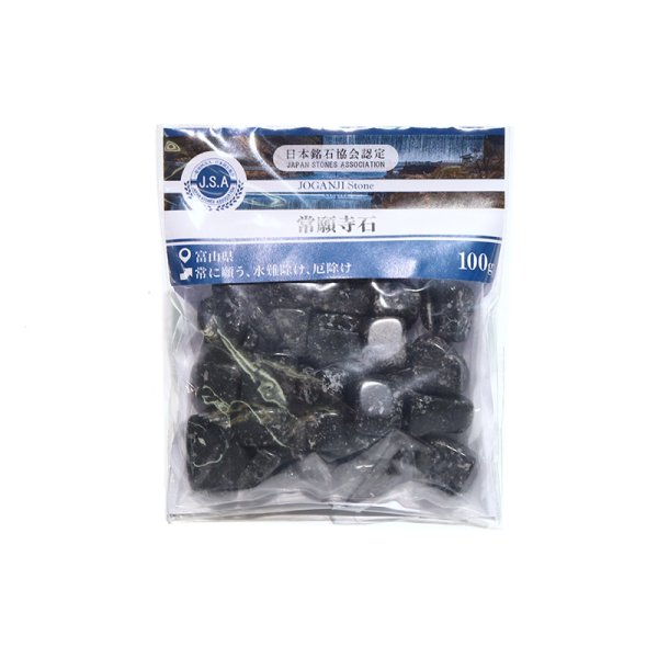 画像5: 【日本銘石】さざれ　常願寺石　富山県　約100g　常に願う　水難除け　厄除け　パワーストーン　天然石　品番：18509