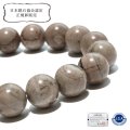 【日本銘石】ブレス　守山石＜滋賀県＞　白　丸　約10mm　運気向上　金運　出世　開運　パワーストーン　天然石　品番：18503