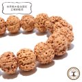 【パワーズウッド】ブレス　金剛菩提樹＜インド、ネパール、インドネシアなど＞　丸　約12〜13mm　強い浄化力　自己が秘めた能力の開発　品番：18506