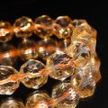 ブレス　シトリン＜ブラジル産＞　スターカット　約10mm　品番：18698