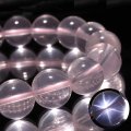 ブレス　スターローズクォーツ＜マダガスカル産＞　丸　約11mm　品番：18709
