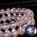 ブレス　スターローズクォーツ＜マダガスカル産＞　丸　約7.5mm　品番：18713