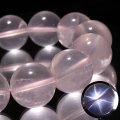 ブレス　スターローズクォーツ＜マダガスカル産＞　丸　約16.5mm　品番：18706