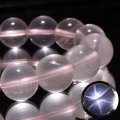 ブレス　スターローズクォーツ＜マダガスカル産＞　丸　約12mm　品番：18708