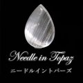 ルース　ニードルイントパーズ　ドロップカット　約22×32mm　ブラジル産　品番：18824