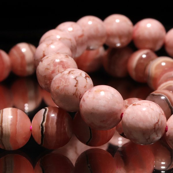 画像4: ブレス　縞インカローズ＜アルゼンチン産＞　丸　約9mm　品番：18867