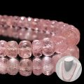 ネックレス　モルガナイト　ソロバンカット　約4〜7×6〜10mm　マグネット式　品番：18883