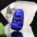 ペンダントトップ　龍　ラピスラズリ　アフガニスタン産　穴あり　風水　品番：18903