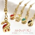 ストラップ　巳（へび）蛇　ヘビ　品番：18501
