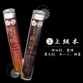 【まとめ買い割引可能！】【パワーズウッド】　線香　上級木　約15〜20本　無香料　無添加　日本製　品番：18999