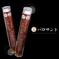 【まとめ買い割引可能！】【パワーズウッド】　線香　パロサント　約15〜20本　無香料　無添加　日本製　品番：19000