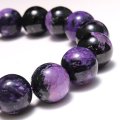 ブレス　ブラックチャロアイト＜ロシア産＞　丸　約13mm　品番：19072