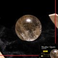 【一点物】丸玉　ルチル入りマニハール水晶　インド　マニハール地方産　約24mm　桐箱入り　ヒマラヤ水晶　品番：19103