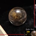 【一点物】丸玉　ルチル入りマニハール水晶　インド　マニハール地方産　約28mm　桐箱入り　ヒマラヤ水晶　品番：19096