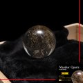 【一点物】丸玉　ルチル入りマニハール水晶　インド　マニハール地方産　約23mm　桐箱入り　ヒマラヤ水晶　品番：19109