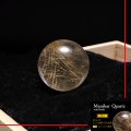 【一点物】丸玉　ルチル入りマニハール水晶　インド　マニハール地方産　約22mm　桐箱入り　ヒマラヤ水晶　品番：19110