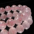 ブレス　ピンクゲーサイトインクォーツ＜ブラジル産＞　丸　約11mm　品番：19145