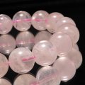 ブレス　セリサイトインローズクォーツ＜マダガスカル産＞　丸　約12mm　品番：19155
