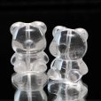 画像1: 天然石パーツ　熊（くま）　水晶　縦穴　約1.3cm×約1.7cm　品番：19247 (1)