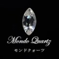 ルース　モンドクォーツ　マーキスカット　約5×10mm　タンザニア産　ケース付き　品番：19269