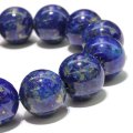ブレス　ラピスラズリ＜アフガニスタン産＞　丸　約14〜14.5mm　品番：19324