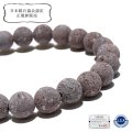 【日本銘石】ブレス　赤ボサ石＜神奈川県＞　丸　約8mm　品番：19355