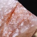 原石　マニカラン水晶　ヒマラヤ産　約1.7kg　品番：19468