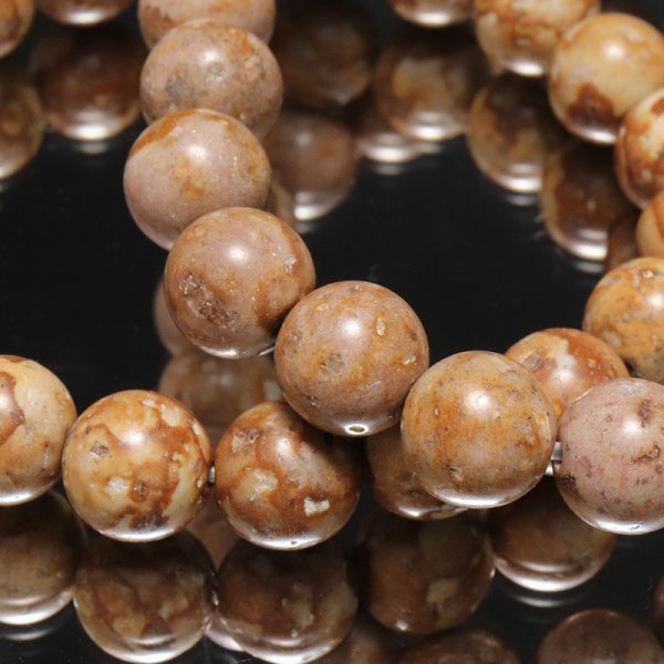 画像4: 【日本銘石】ブレス　姫川薬石＜新潟県＞　側　約14mm　品番：　10110