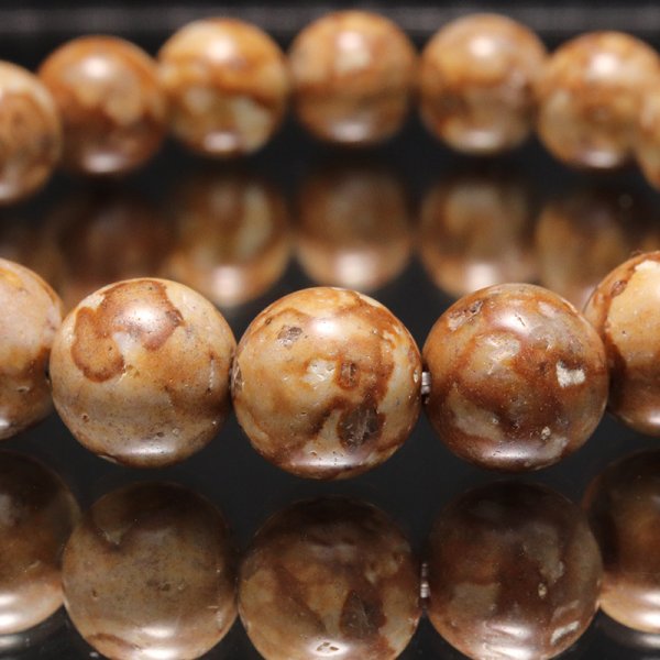 画像6: 【日本銘石】ブレス　姫川薬石＜新潟県＞　側　約14mm　品番：　10110