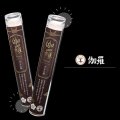 【パワーズウッド】　線香　伽羅　小　ベトナム産　沈香　無香料　無添加　品番：19001
