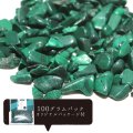 さざれ　マラカイト　オリジナルパッケージ付　100gパック　極小　魔除け　品番：12244