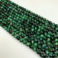 連 タイガーアイ（着色グリーン) 丸 6mm　　品番： 5716