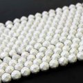 連　北投石（白）スターカット　8mm　　品番： 10760
