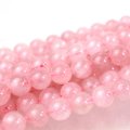 連　ローズクォーツA+　丸　14mm　　品番： 7976