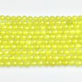 【割引対象追加商品】【売切50%OFF（表示価格が割引後の金額）】連　染クォーツァイト　ライムグリーン　カット　 4mm　品番： 9195