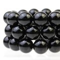 ブレス　モリオン　16mm　　品番： 10498