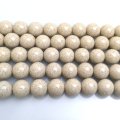連　北投石（白）　丸　14mm　　品番： 9167