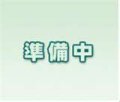 連　スモーキクォーツ　Wポイント　 6　　　　品番： 4256