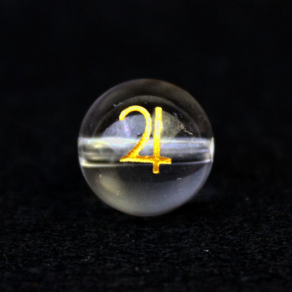 画像1: 【オリジナル商品】カービング　占星術　木星　水晶(金彫り)　12mm　　品番： 10753
