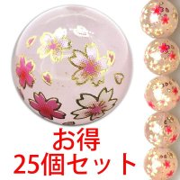 【現品限り】【お徳用25個セット】プリントストーン　桜（ローズクォーツ）　16mm　　品番： 9024