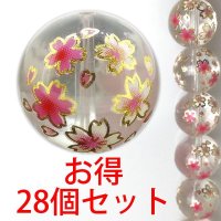 【現品限り】【お徳用28個セット】プリントストーン　桜（水晶）　14mm　　品番： 9029