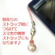 画像5: プリントストーンチャーム　金魚　【日本製】　　品番： 5794 (5)