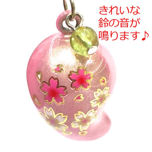 画像2: 鈴勾玉の桜ストラップ　パールピンク【日本製】　　品番： 8382