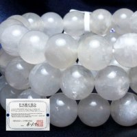 【日本銘石】ブレス　静岡水晶　〈静岡県〉　白　AAランク　12mm　品番：　11262