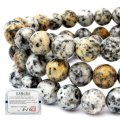 【日本銘石】ブレス　鞍馬石　〈京都府〉　8mm　品番：　3866