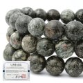 【日本銘石】ブレス　ブラックハイドガーネット〈愛媛県〉B　10mm　品番：　6948