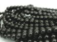 画像4: 連　モリオン　黒水晶　AAA　丸　10mm　チベット産　邪気払い　厄除け　魔除け　浄化　品番： 6061 (4)