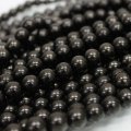 連 ジェット 8.5mm　　品番： 9947