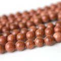 連　合成　茶金石　丸　2mm　品番： 5891