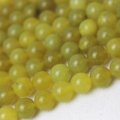 連　レモンストーン　 丸　 6mm　品番： 4608